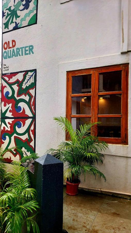 The Old Quarter * Panaji